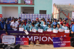 PABSON-T20-Cricket-League-U-15-PCL-2082-2