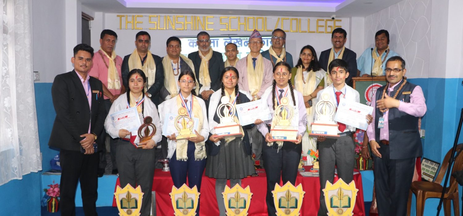 WhatsApp Image 2025-12-09 at 10.53.45 PM (1)