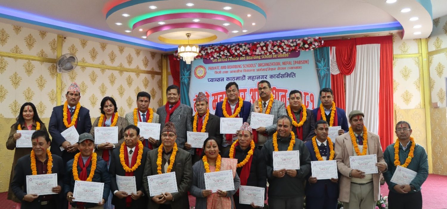 WhatsApp Image 2025-12-09 at 10.53.57 PM