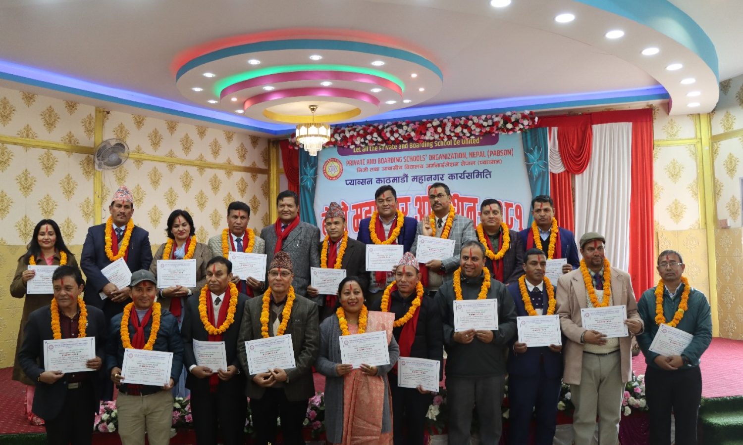 WhatsApp Image 2025-12-09 at 10.53.57 PM